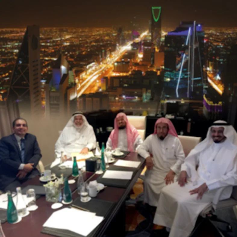 DDCAP Sharia Supervisory Board